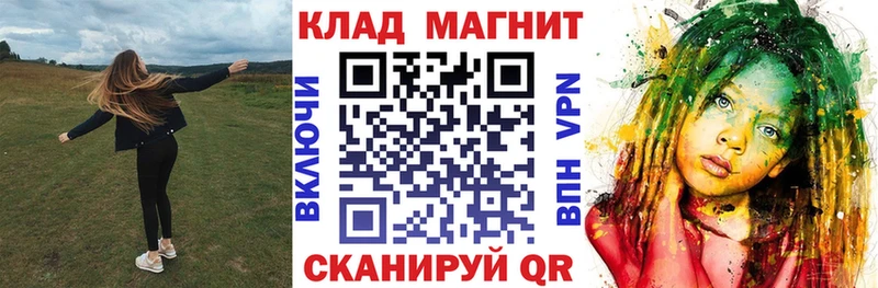 Купить COCAIN  Alpha-PVP  МЕФ  Верхоянск