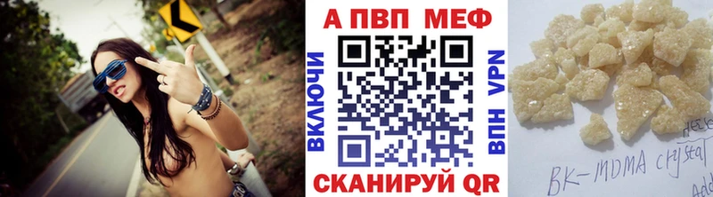 А ПВП СК  Купить  Верхоянск 