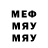 МЕТАДОН мёд ANI Farmanyan