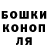 МЕТАДОН белоснежный Mark Burnet