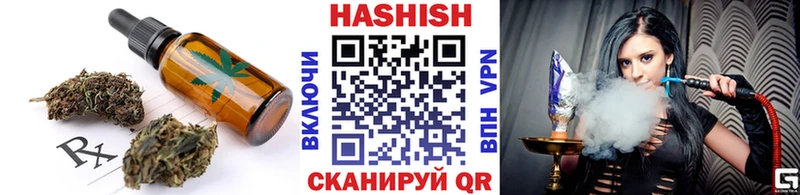 Canna-Cookies марихуана  Купить  Верхоянск 