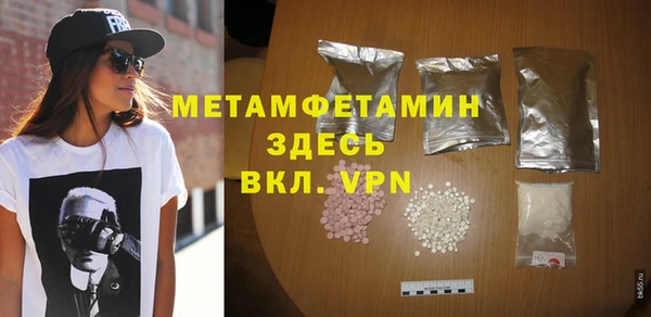 гидропоника Богородицк