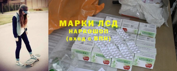 мескалин Богданович