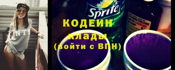 мескалин Богданович