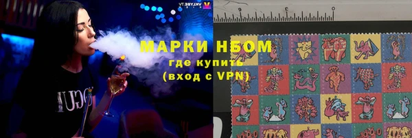 гидропоника Богородицк