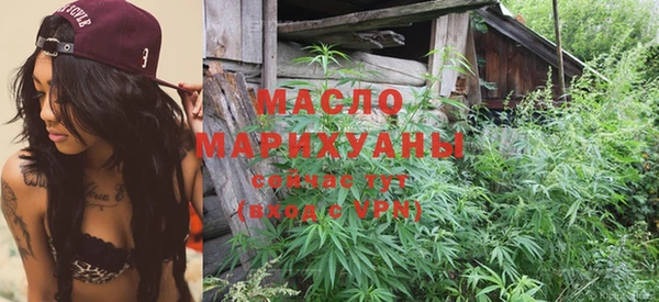мескалин Богданович