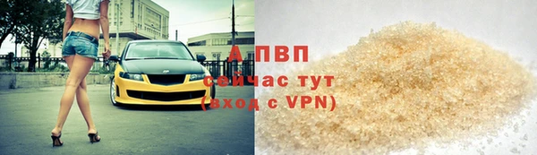 мескалин Богданович