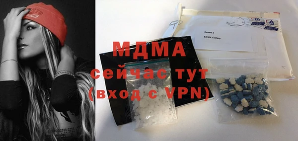 мескалин Богданович