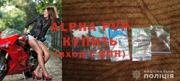 мескалин Богданович