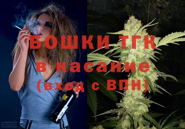 гидропоника Богородицк