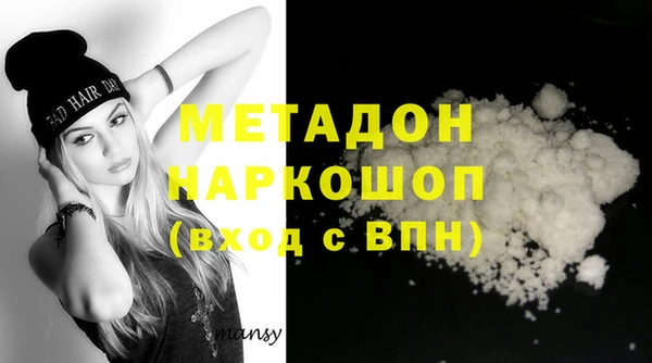 мескалин Богданович