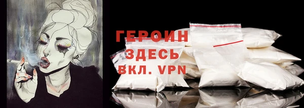 мескалин Богданович