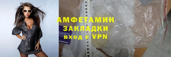 мескалин Богданович