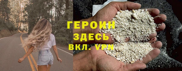 мескалин Богданович