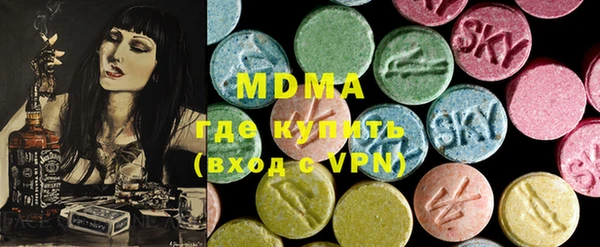 гидропоника Богородицк