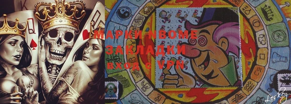 гидропоника Богородицк