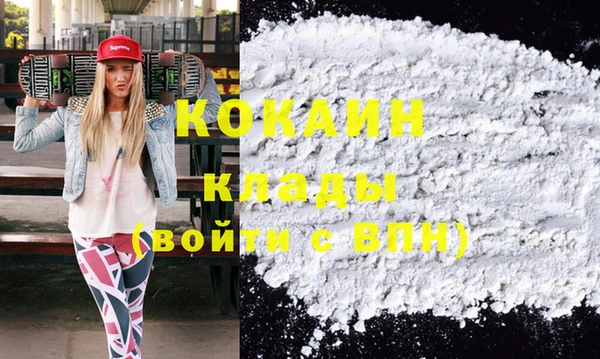 мескалин Богданович