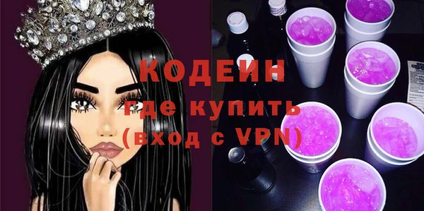 мескалин Богданович