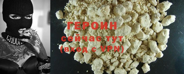мескалин Богданович