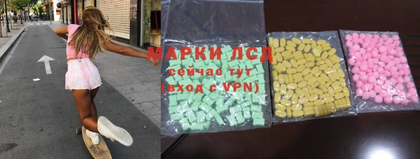 гидропоника Богородицк