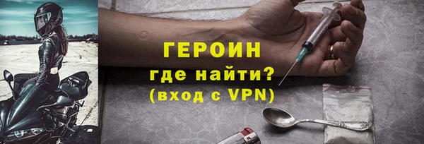 мескалин Богданович