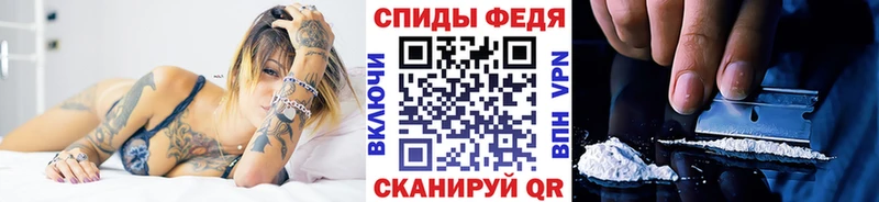 Первитин витя  Купить закладки  Верхоянск 