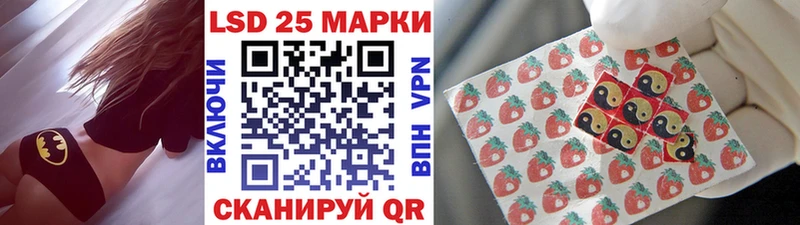 Наркотические марки 1,8мг  Купить  Верхоянск 